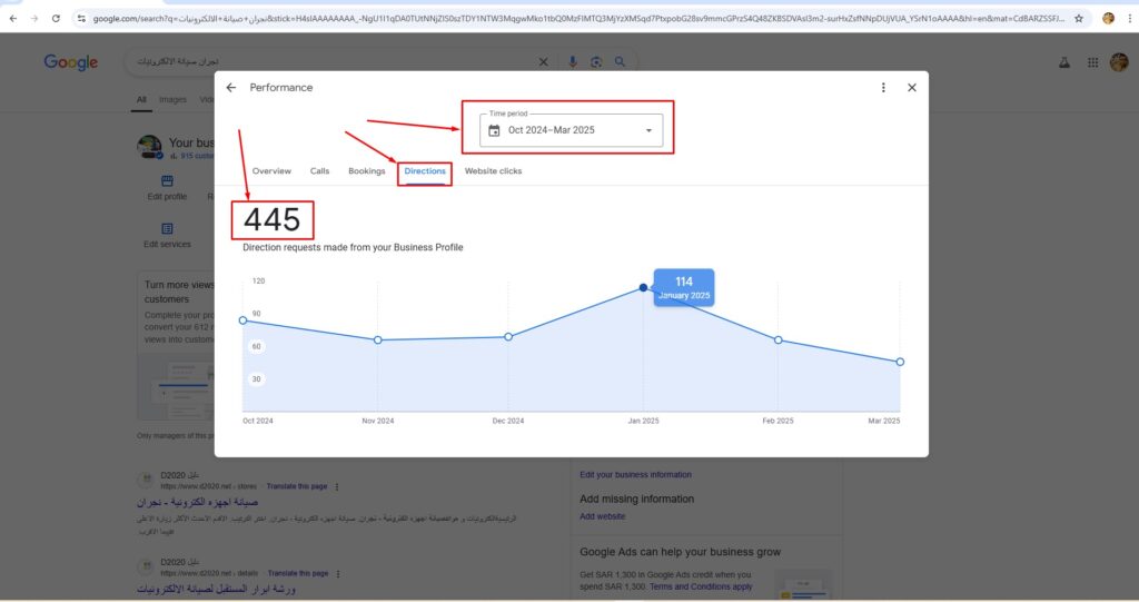 Screenshot_2